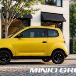 Minio Green2